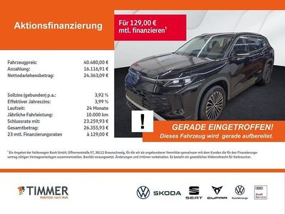 Gebraucht VW Tayron Life 193 PS (141 kW) 2025 Schwarz SUV