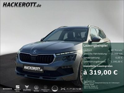 Nouă Skoda Kamiq 116 CP (85 kW) 2026 Gri SUV