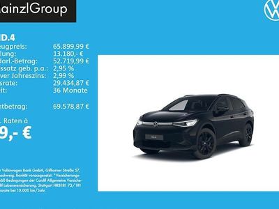 Neu VW ID.4 Pro 219 kW (299 PS) 2026 Schwarz SUV