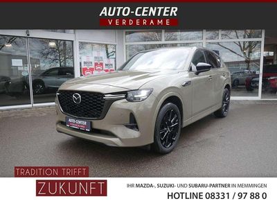 Neu Mazda CX-60 Homura-Line 328 PS (241 kW) 2026 Beige SUV