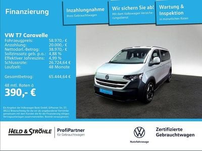 Neu VW T7 PanAmericana 150 PS (110 kW) 2025 Silber Van