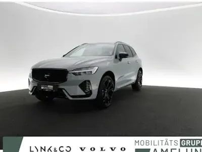 Nowe Volvo XC60 Plus 250 KM (183 kW) 2026 Szary SUV