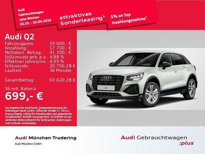 Gebraucht Audi Q2 Advanced Plus 116 PS (85 kW) 2025 Tausilber metallic SUV