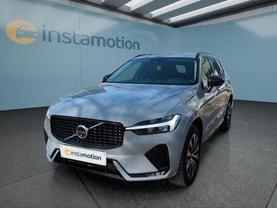 Second-hand Volvo XC60 Plus 197 CP (144 kW) 2024 Gri SUV