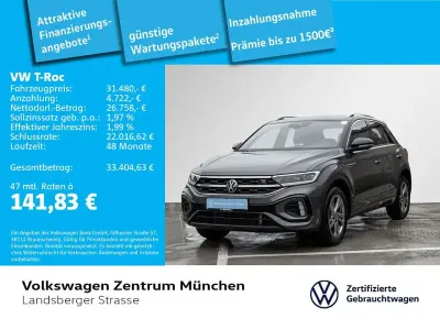 Gebraucht VW T-Roc Cabriolet R-line 150 PS (110 kW) 2025 Grau SUV
