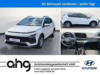 Neu Hyundai Bayon Select 97 PS (71 kW) 2025 Atlas white SUV