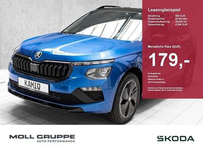Nuova Skoda Kamiq Selection 116 CV (85 kW) 2025 Blu SUV