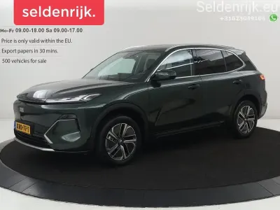 Neu Geely Starray 262 PS (192 kW) 2026 Grün SUV
