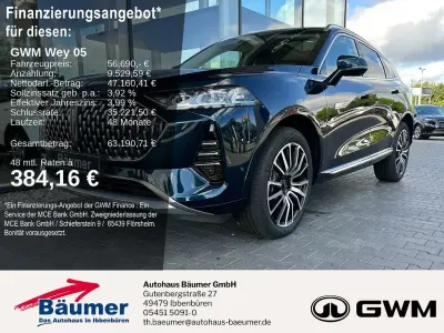 Neu Wey 05 Lux 476 PS (350 kW) 2025 Blau SUV
