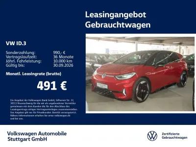 Gebraucht VW ID.3