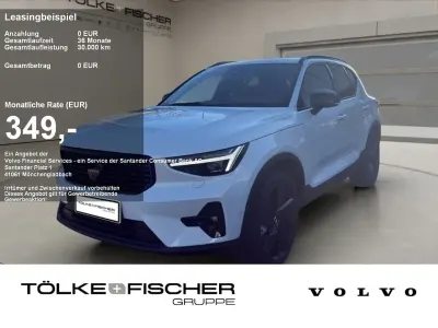 Neu Volvo XC40 Plus 163 PS (119 kW) 2025 Weiß SUV