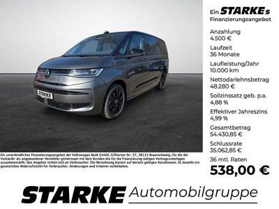 Gebraucht VW Multivan Edition 150 PS (110 kW) 2025 Grau (indiumgrau metallic/deep black) Van