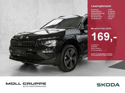 Nuova Skoda Kamiq Monte Carlo 150 CV (110 kW) 2026 Nero SUV