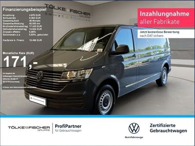VW T6.1