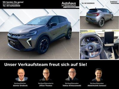 Neu Mitsubishi ASX Diamant Edition 140 PS (102 kW) 2026 T) (grau SUV