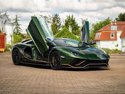 Lamborghini Aventador