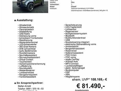 Gebraucht Land Rover Defender HSE Dynamic 301 PS (221 kW) 2023 Andere farben SUV