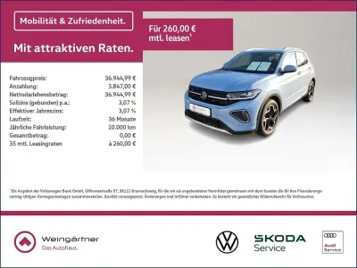 Nowe VW T-Cross R-line 116 KM (85 kW) 2025 Niebieski SUV
