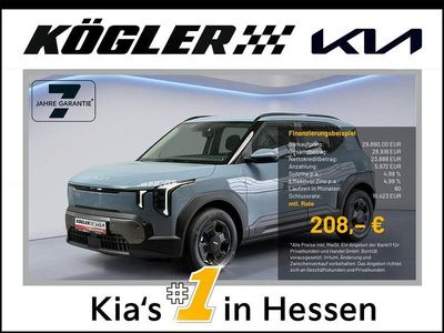 Nouă Kia EV2 Air 108 kW (147 CP) 2026 Albastru SUV