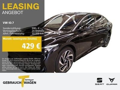 VW ID.7
