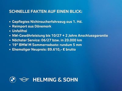 Gebraucht BMW M340 M Sport 387 PS (284 kW) 2025 Grau Limousine