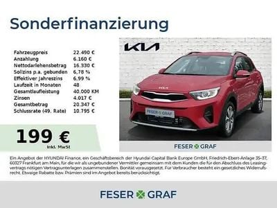 Signalrot Neu 2026 Kia Stonic SUV | 22.490 € (Fairer Preis)