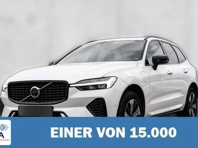 Second-hand Volvo XC60 R-Design 398 CP (292 kW) 2024 Alb SUV