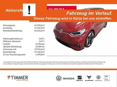 Second-hand VW ID.3 GTX 210 kW (286 CP) 2025 Roșu Hatchback