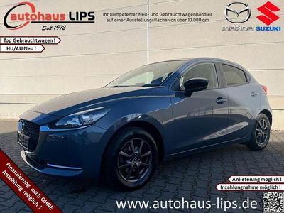 Gebraucht Mazda 2 Homura-Line 90 PS (66 kW) 2022 Grau