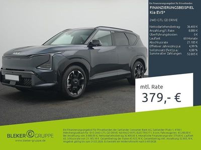 Gebraucht Kia EV5 GT-Line 160 kW (218 PS) 2026 Gravity gray m SUV