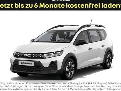 Neu Dacia Jogger Essentiel 110 PS (80 kW) 2026 Weiß Van / Kleinbus