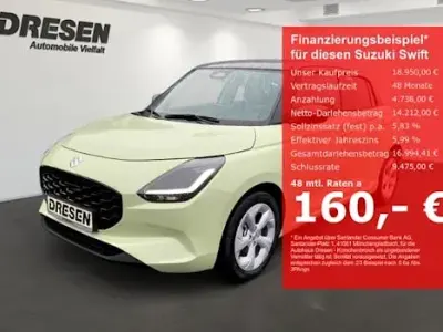 Neu Suzuki Swift Comfort 81 PS (59 kW) 2026 Gelb Kleinwagen