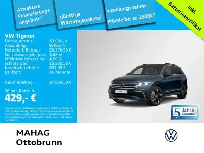 Gebraucht VW Tiguan R-line 245 PS (180 kW) 2022 Blau SUV