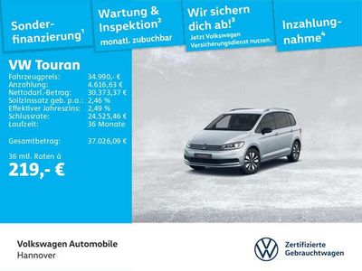 Oyster silver metallic Gebraucht 2025 VW Touran Goal Van / Kleinbus | 34.990 € (Fairer Preis)