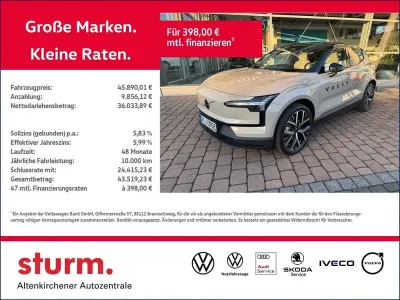 Gebraucht Volvo EX30 Ultra 200 kW (272 PS) 2026 Beige SUV