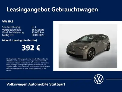 Gebraucht VW ID.3