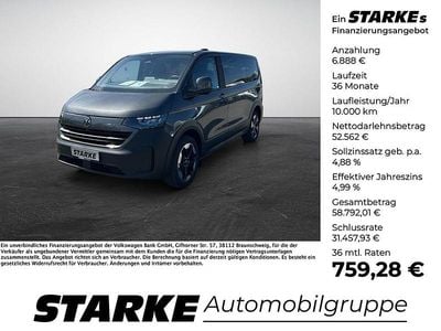 Second-hand VW T7 PanAmericana 160 kW (218 CP) 2025 Gri Van