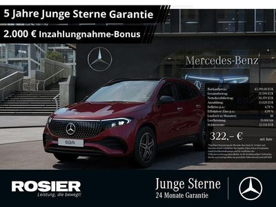 Usata Mercedes EQA300 AMG 167 kW (228 CV) 2025 Rosso SUV