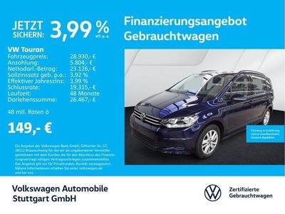 VW Touran