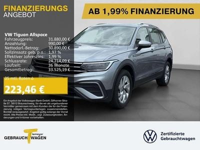 VW Tiguan Allspace