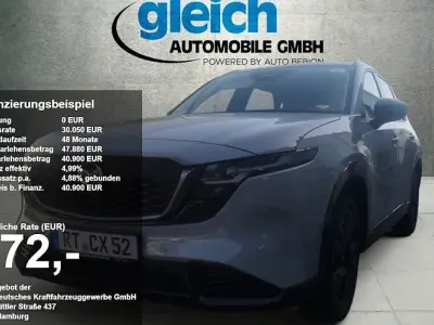 Gebraucht Mazda CX-5 Homura-Line 141 PS (103 kW) 2026 Aero grey SUV