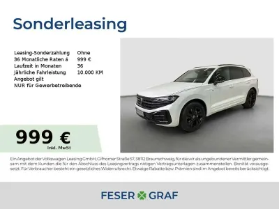 Neu VW Touareg R-line 286 PS (210 kW) 2026 Oryxweiß perlmutteffekt SUV