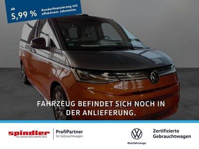 Second-hand VW Multivan Energetic 218 CP (160 kW) 2023 Argintiu Monovolum