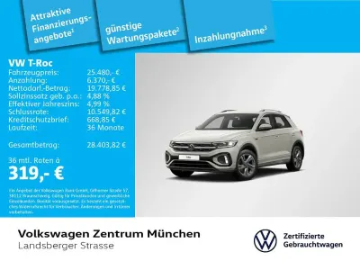 Begagnad VW T-Roc R-line 110 HK (80 kW) 2024 Grå SUV
