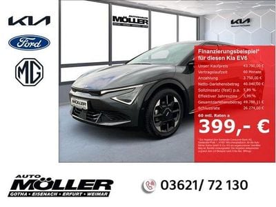Gebraucht Kia EV6 Earth 167 kW (228 PS) 2025 Grau SUV