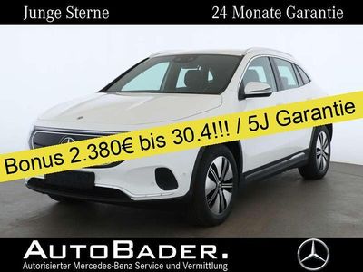 Gebraucht Mercedes EQA250 Advanced 139 kW (190 PS) 2023 149 unilack polarweiß SUV