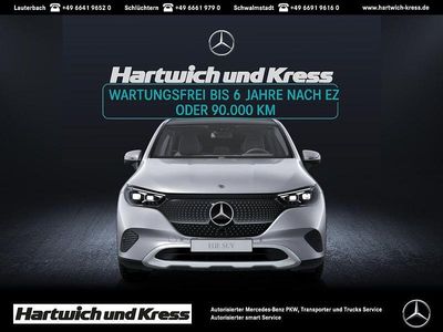 Gebraucht Mercedes EQE350 Electric Art 214 kW (292 PS) 2024 Silber SUV