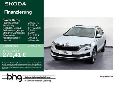 Skoda Karoq