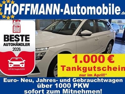 Neu Skoda Kamiq Selection 116 PS (85 kW) 2026 Weiß SUV