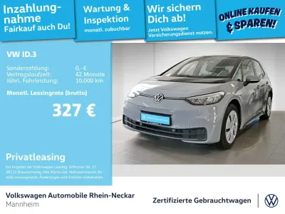 Gebraucht VW ID.3 Pure 110 kW (150 PS) 2021 Grau Kleinwagen